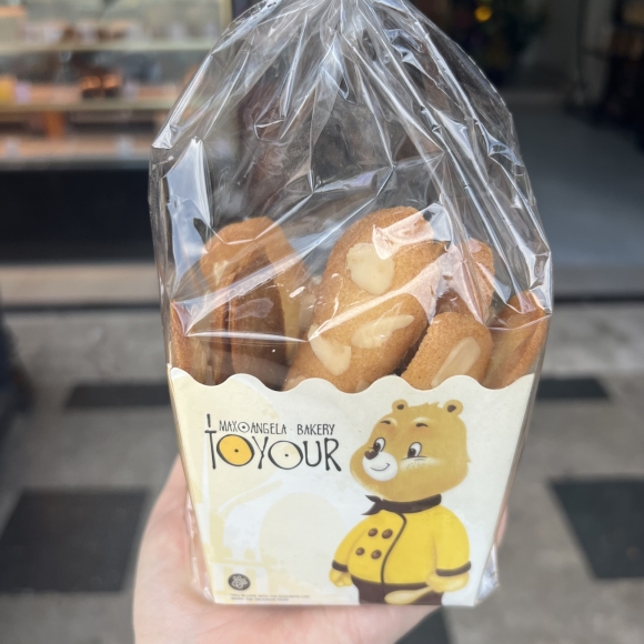 Bánh Lưỡi Mèo Hạnh Nhân